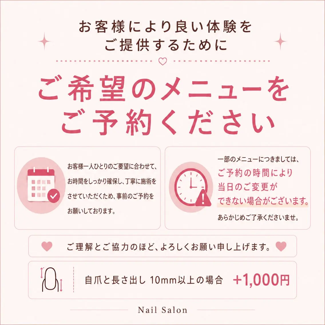 ネイル 🌻FAN'S STUDIO池袋🌻のネイルデザイン