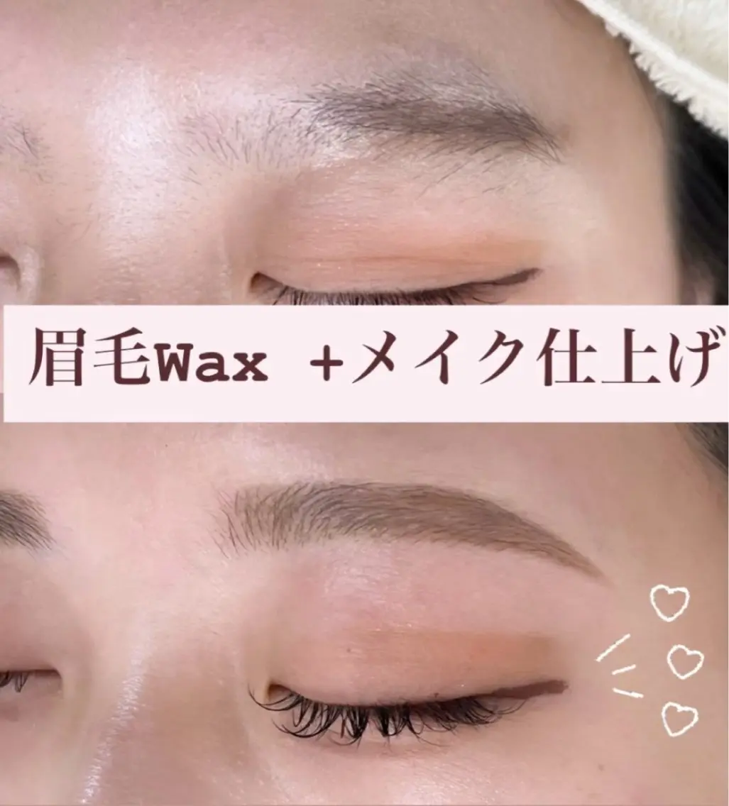 アイブロウ ꜱꜱɪɴꜱᴛᴜᴅɪᴏ 𝚢𝚞𝚛𝚒𝚊の眉毛・アイブロウイメージ