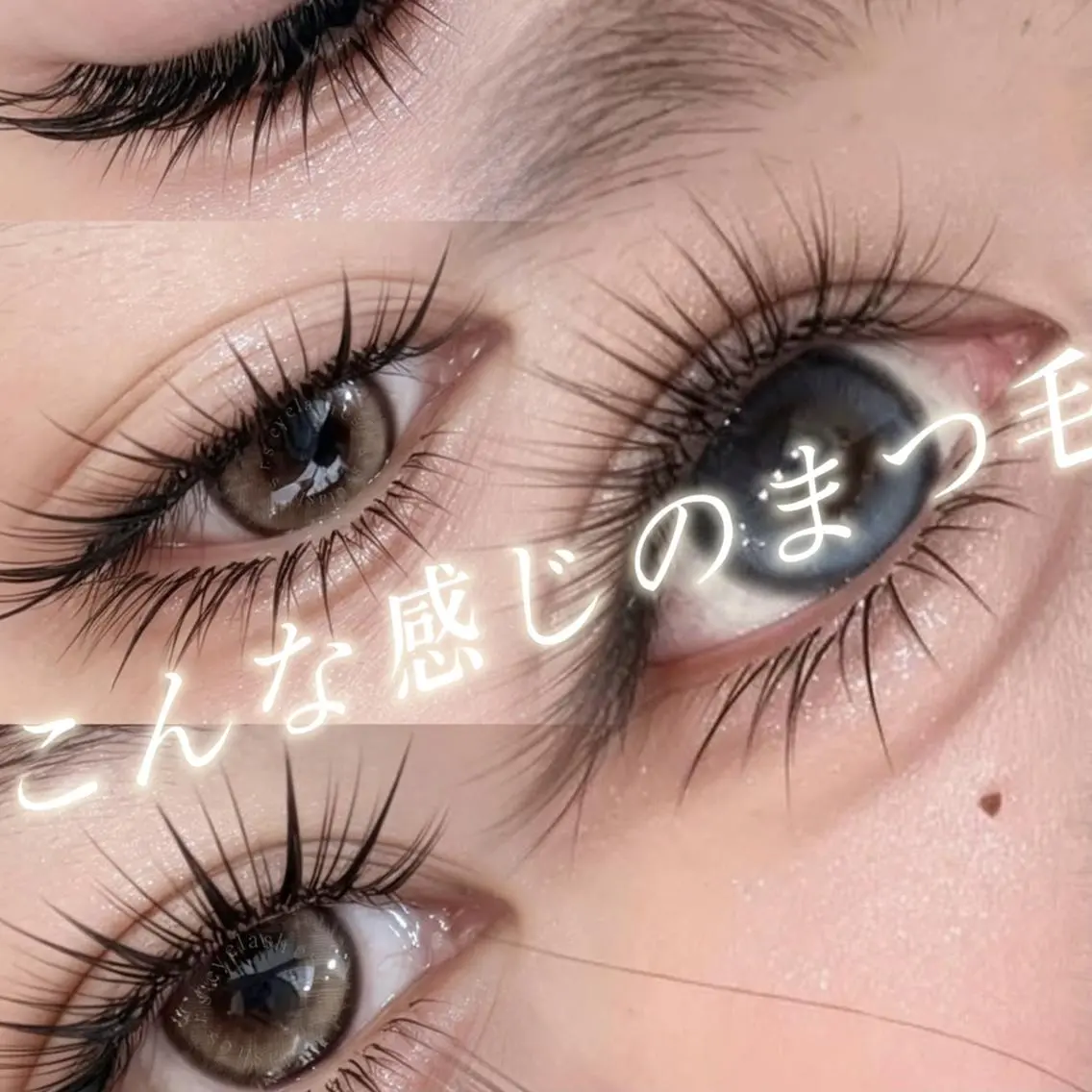 海外で人気の最新技術モデル🌈スパイクラッシュ🦋中華ラッシュ🌼ワンホン最新版🫶すぐ予約⭕️本文必読🌼90分の写真