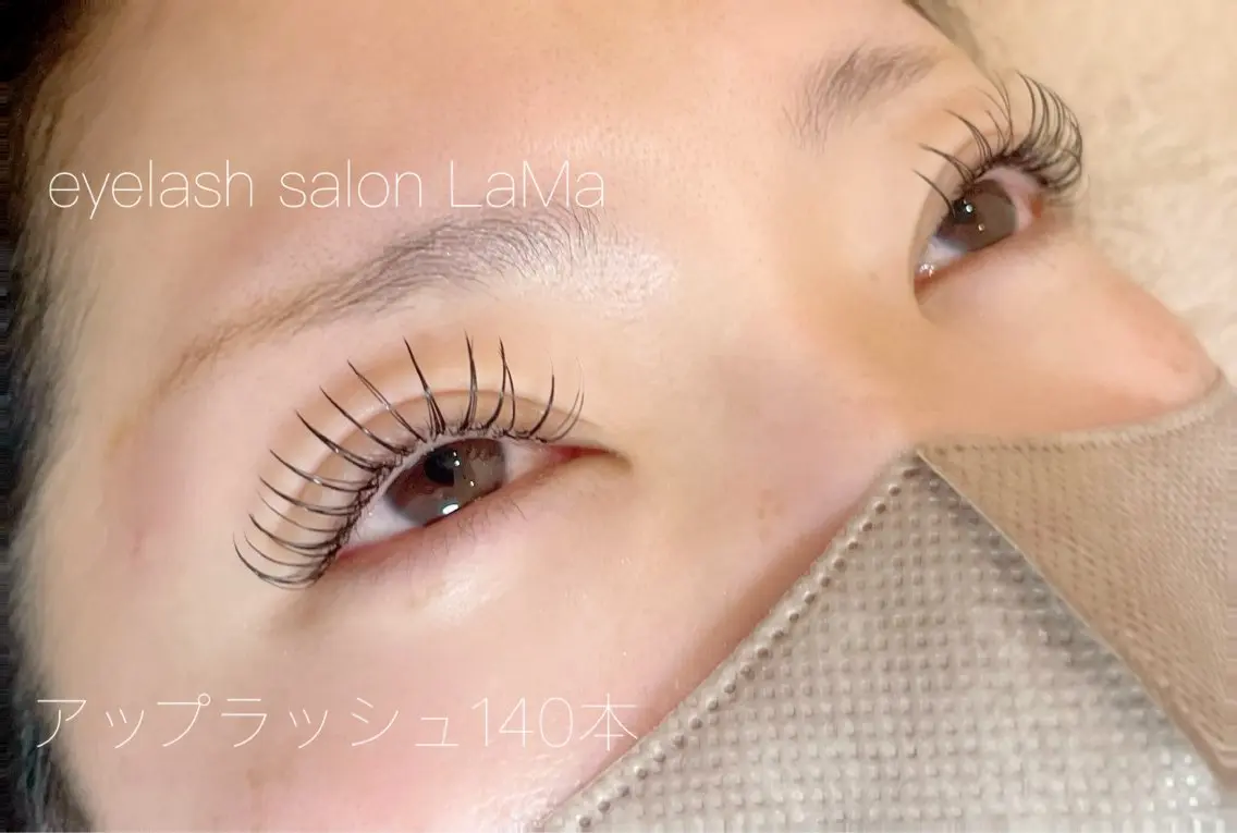 ⭐️【アップラッシュ+80本】⭐️リピーター様+550円の写真