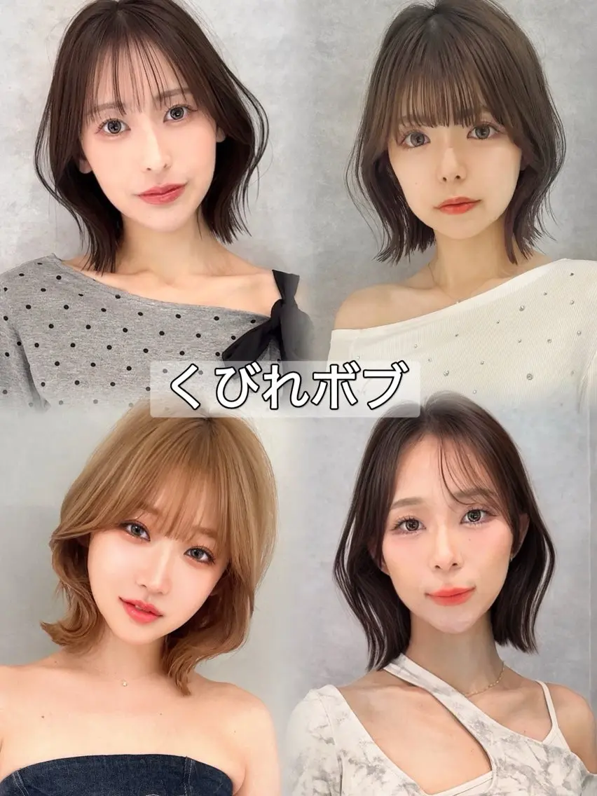 ショート ショートボブ 韓国風カラー ボブ くびれヘア 髪質改善 ボブ/顔周りカット /縮毛矯正/鈴木隆太のヘアスタイル