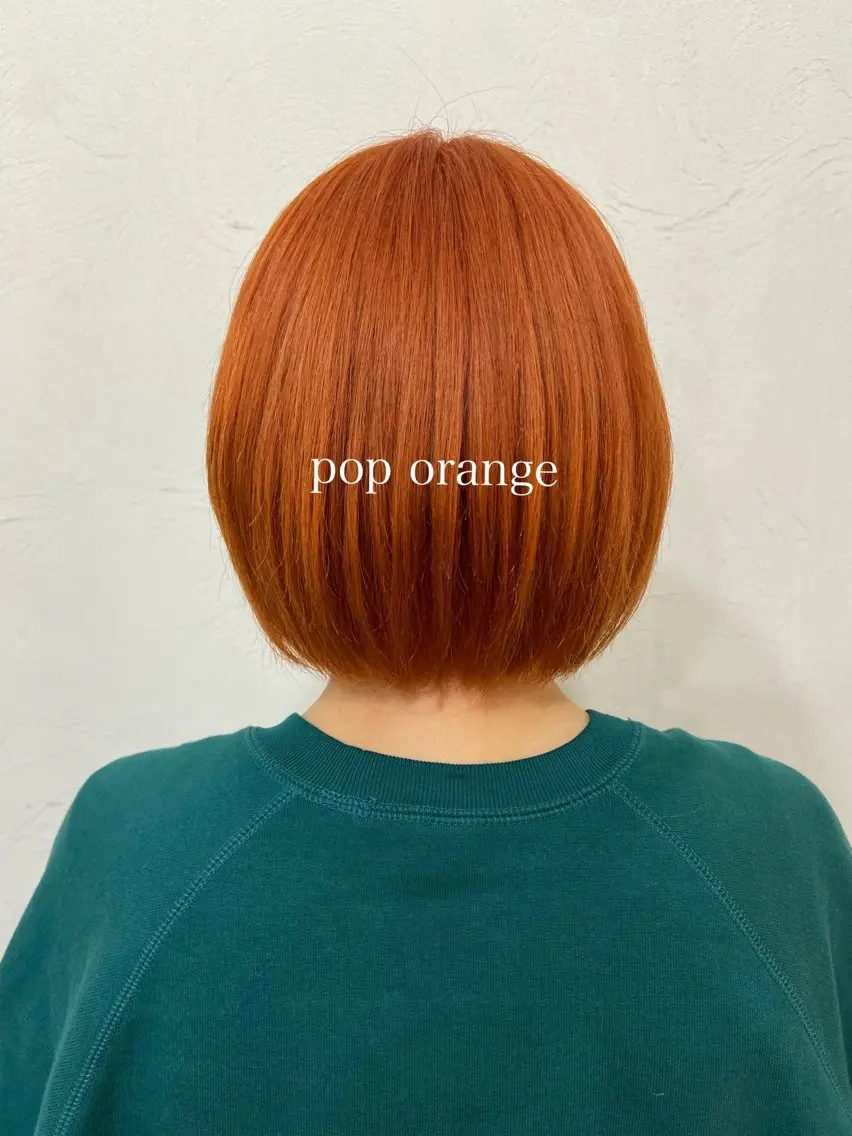 ミディアム 【今だけブリーチ 限定価格💕】すみのヘアスタイル