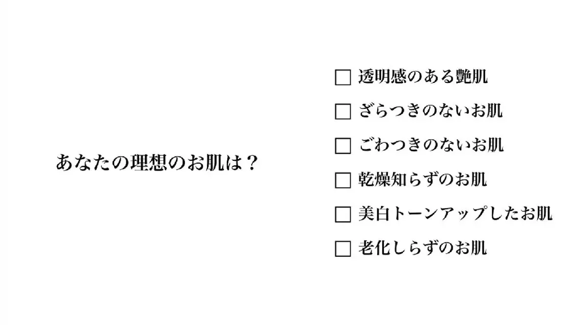 キッズ エステ なかもず┃松原┃ 2店舗オーナー!のエステ・リラクイメージ