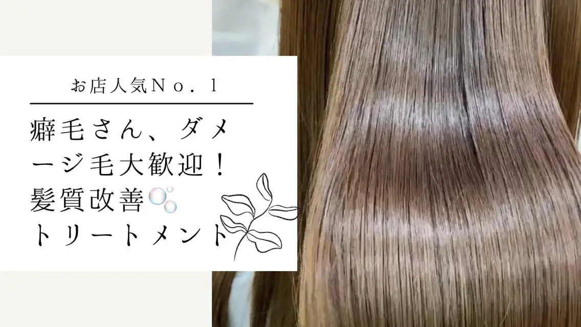 ロング メンズ ロング メンズカット松戸/韓 国/メンズパーマ航太のヘアスタイル