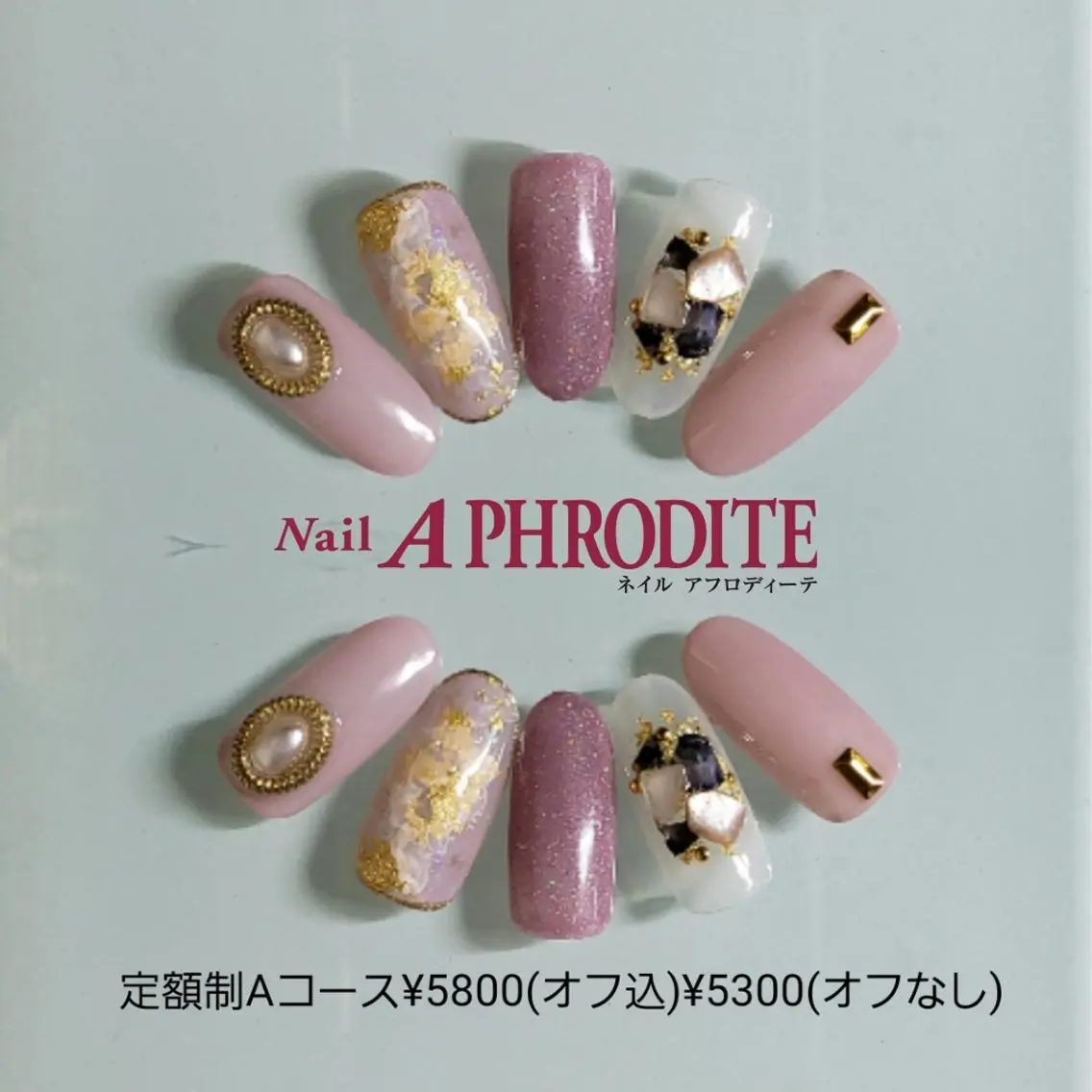 ネイル 持ち込み ニュアンスネイル ハンドネイル Nail Aphroditeのネイルデザイン