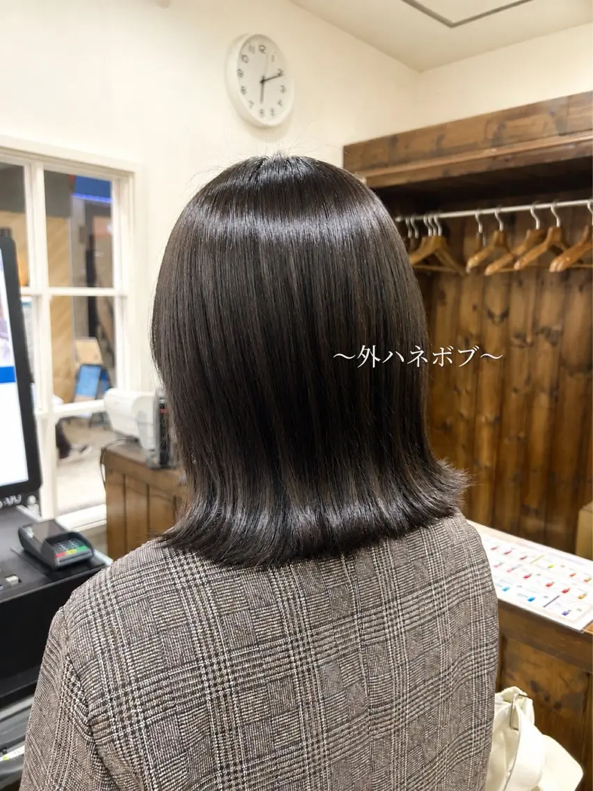ミディアム ボブ 外ハネヘア 髪質改善サロン 🍒あさみ🍒のヘアスタイル