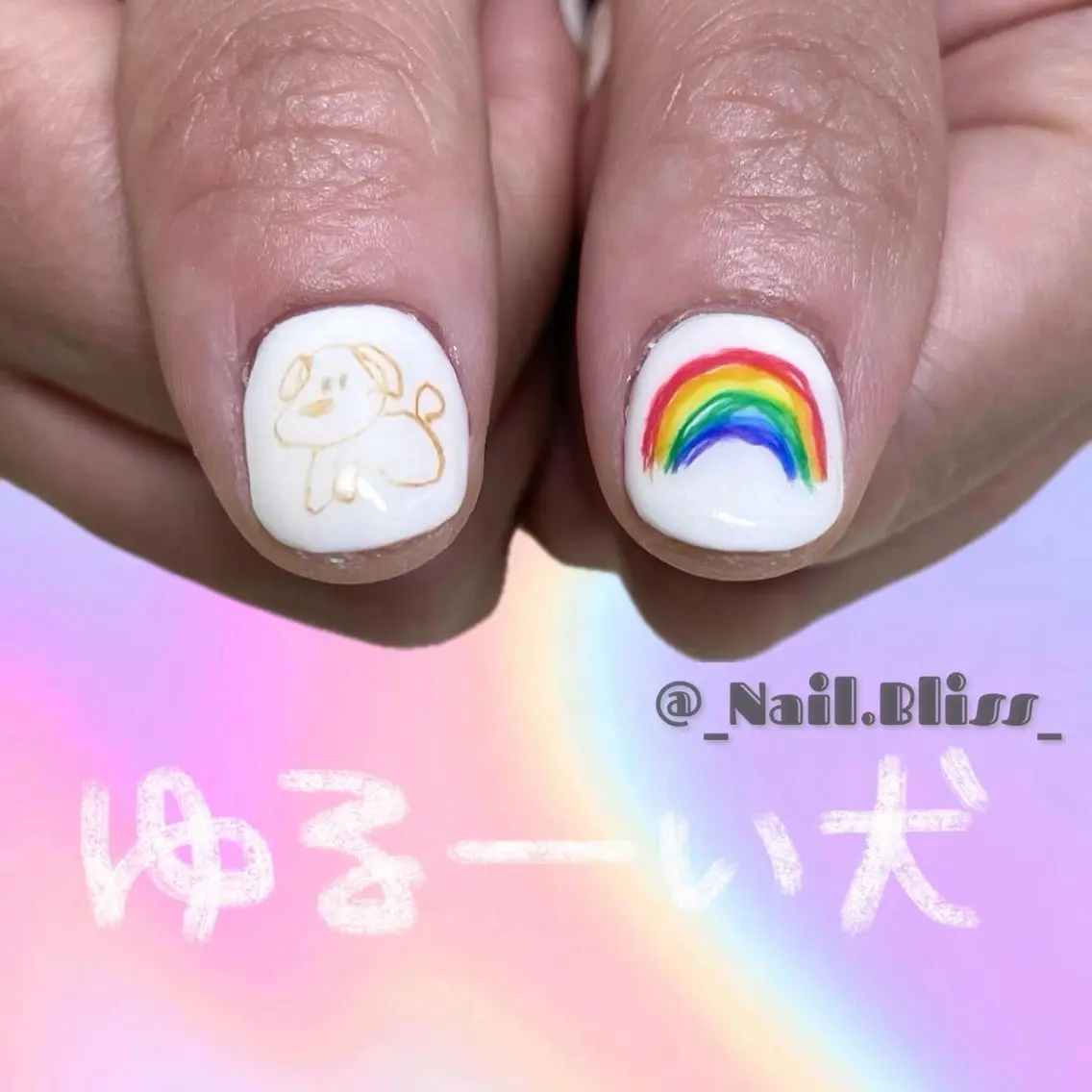 ネイル 持ち込み ハンドネイル NAIL BLISSのネイルデザイン