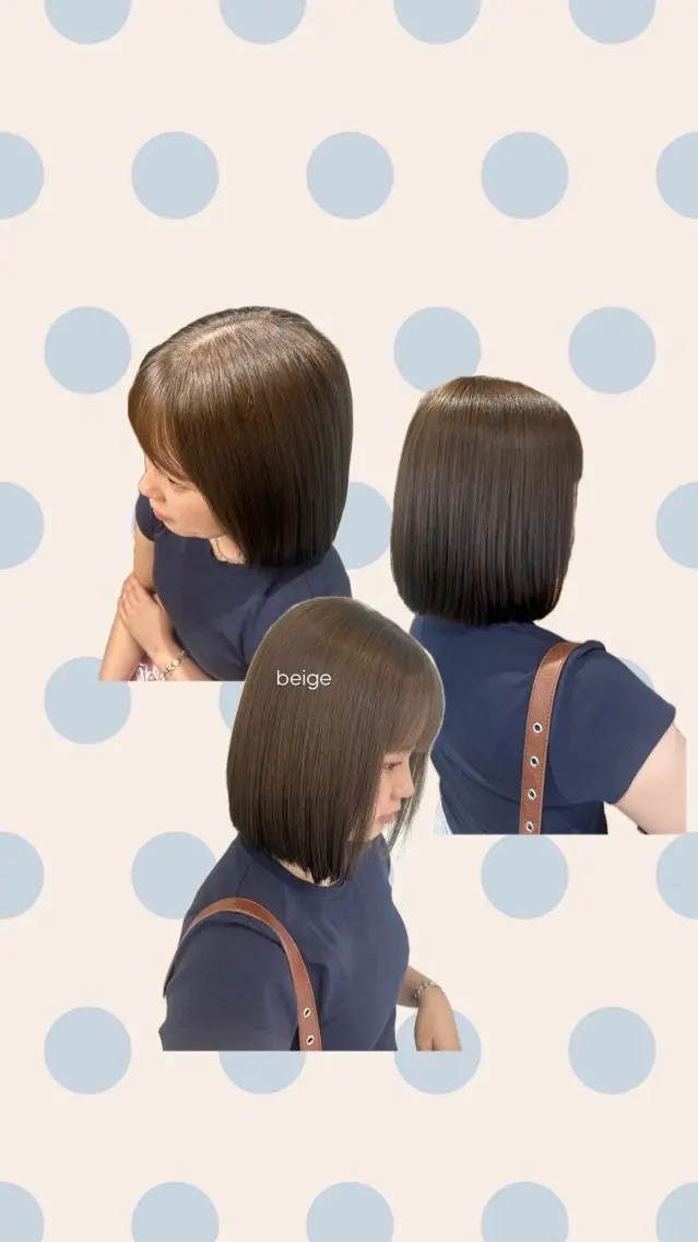 【ベージュ系カラー🤎】ワンカラー(シャンプー、トリートメント付き)の写真