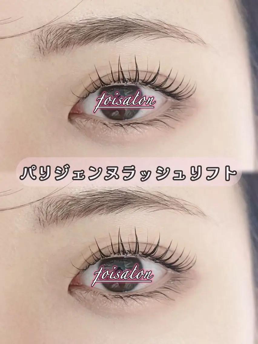 マツエク・マツパ マツパ るい 💫のマツエク・マツパデザイン