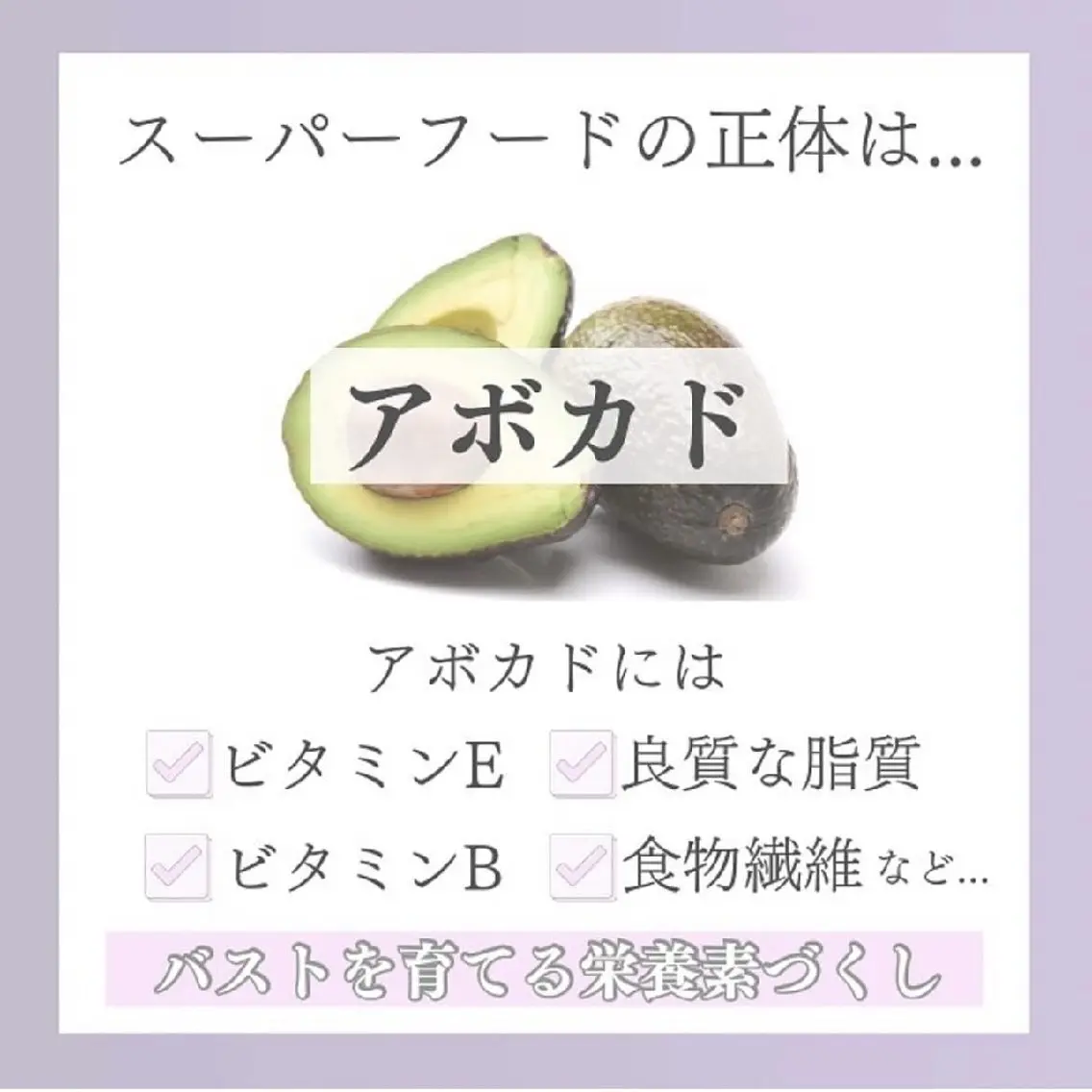 エステ リラク 【バスト専門店 】 Kiana のエステ・リラクイメージ