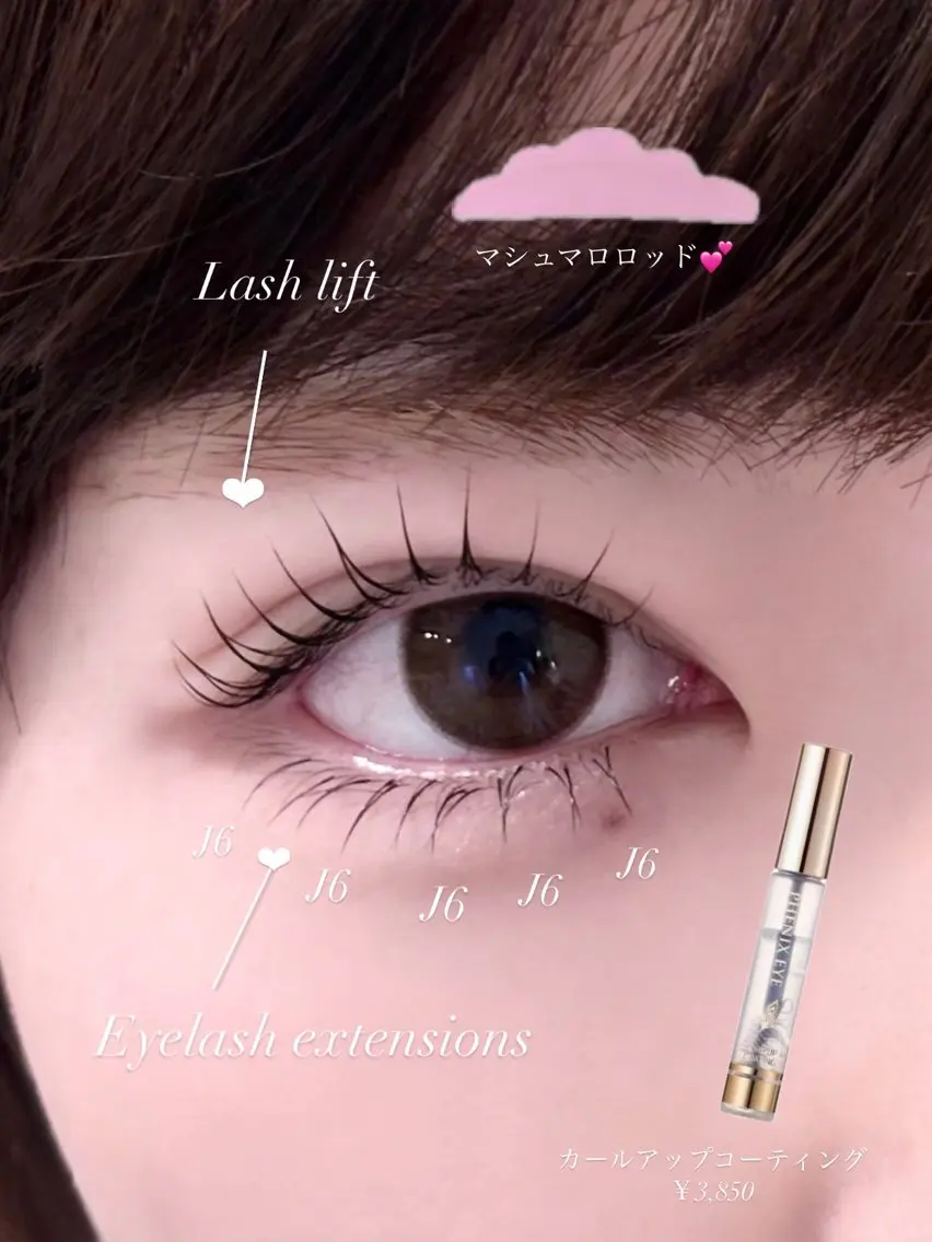 マツエク・マツパ LED💕No.1 ︎CHIKAʚ🎀ɞのマツエク・マツパデザイン