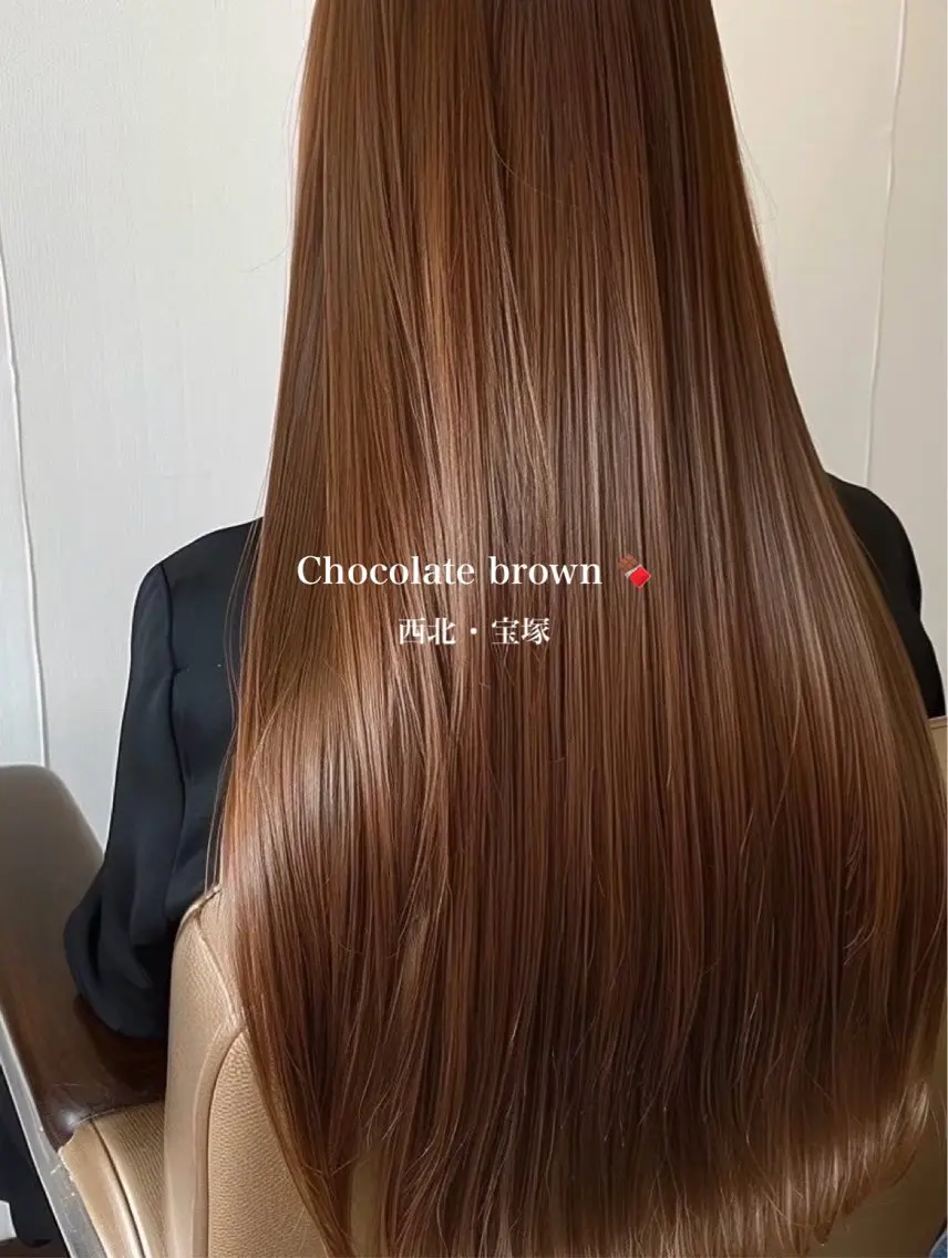 ✨️髪質改善ストレート✨️【先着2名様限定価格‼️】うねり、パサつき、手触りが気になる方は是非!!超ツヤツヤになります!の写真