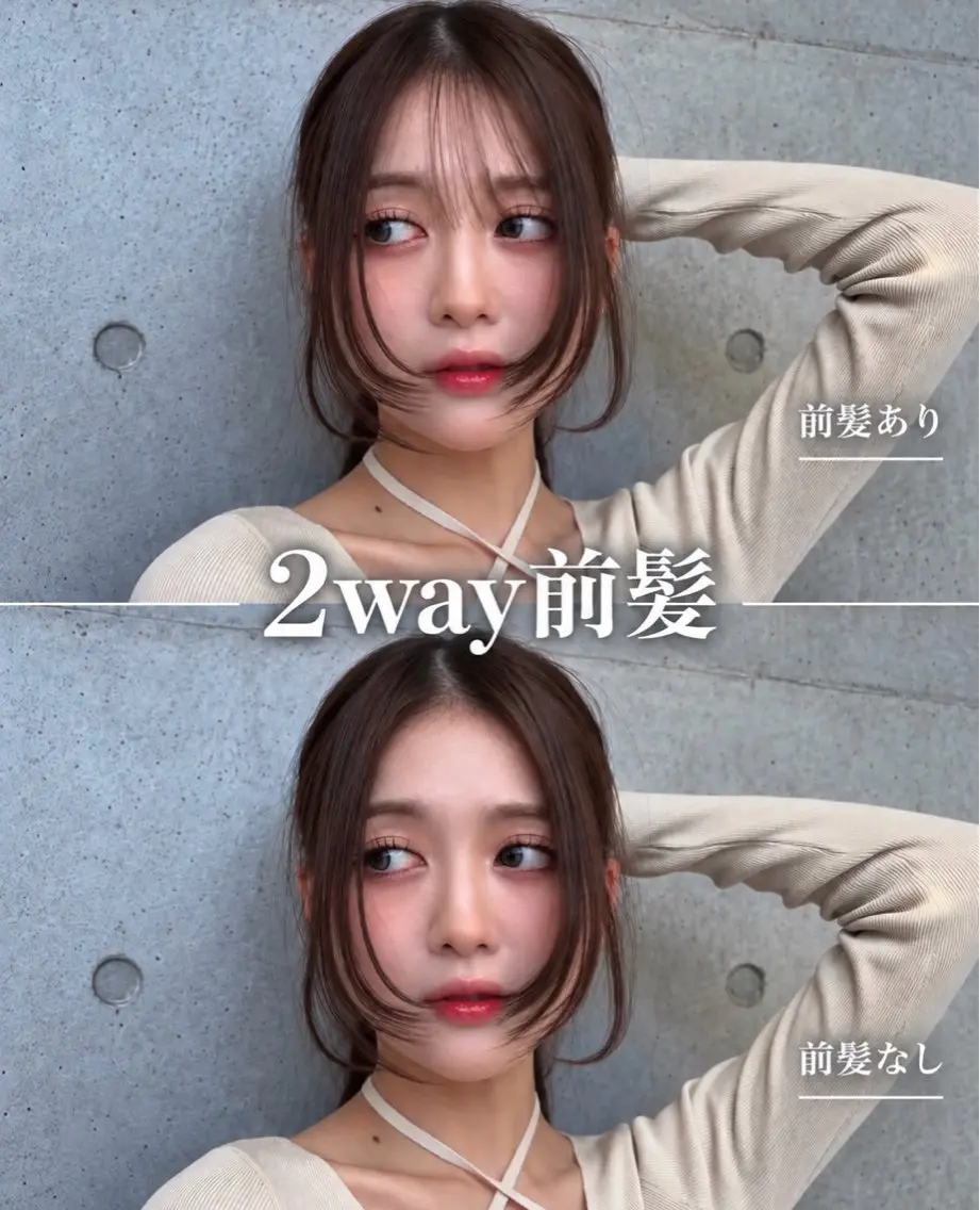 セミロング カラー ヘアアレンジ グレージュ くびれヘア 顔まわりレイヤー ハッシュカット 韓国風ヘア カット ヘアカラー トリートメント 🌫️大人韓国ヘア 🌫️naoyaのヘアスタイル