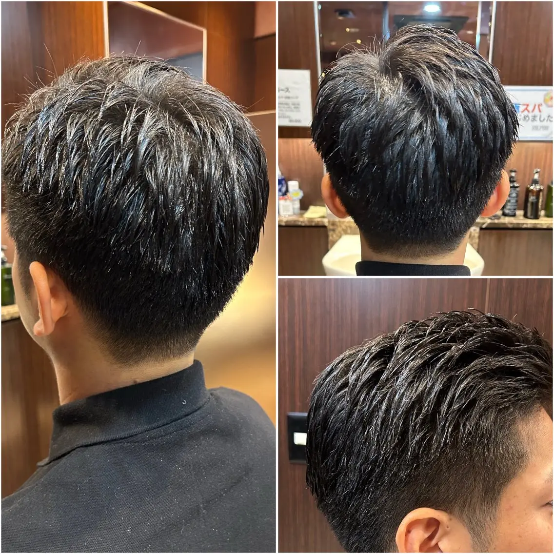 ショート メンズ カット 根尾 海咲のヘアスタイル