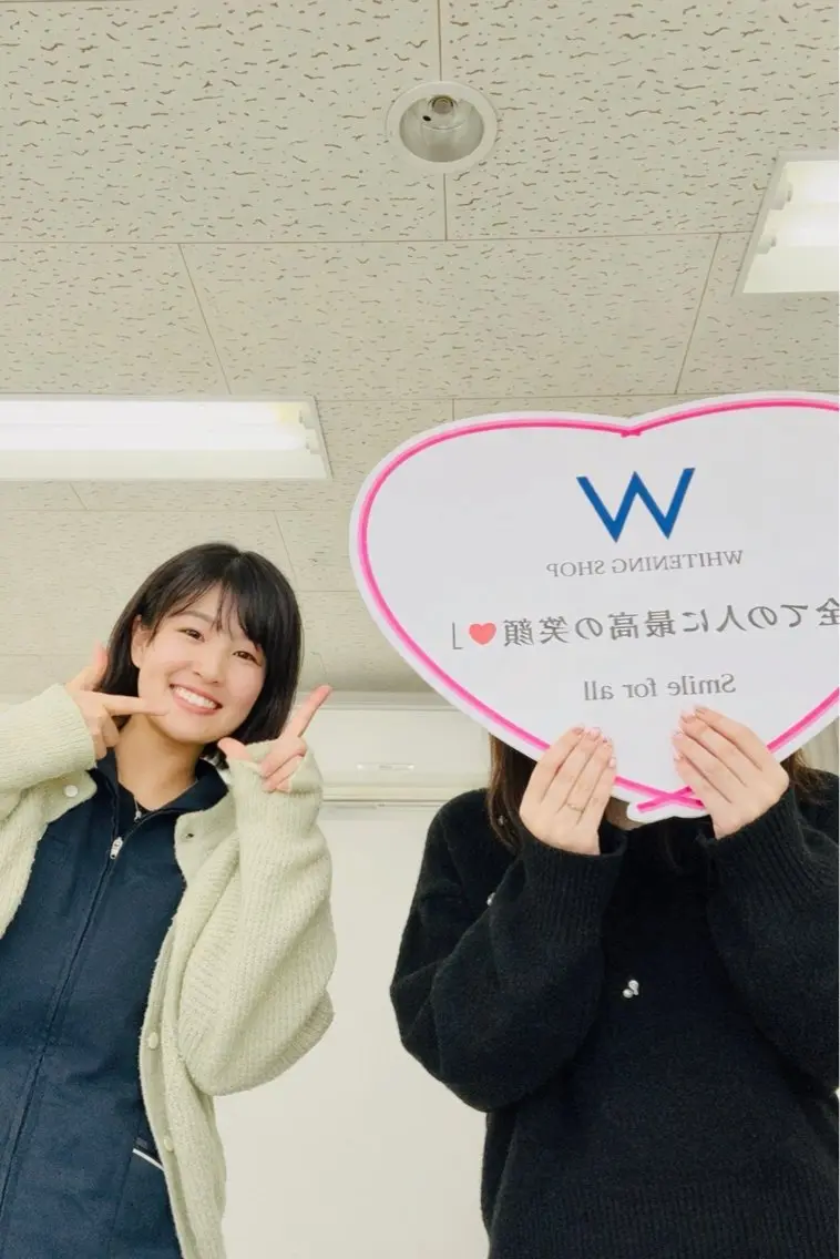 ホワイトニング ショップ津店のその他イメージ
