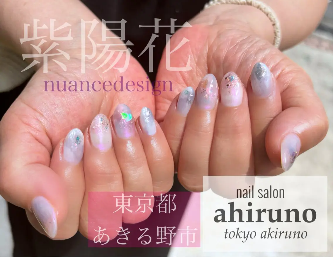 ネイル ニュアンスネイル シンプルネイル ハンドネイル 東京あきる野市ネイル ✿ ｙｕiのネイルデザイン