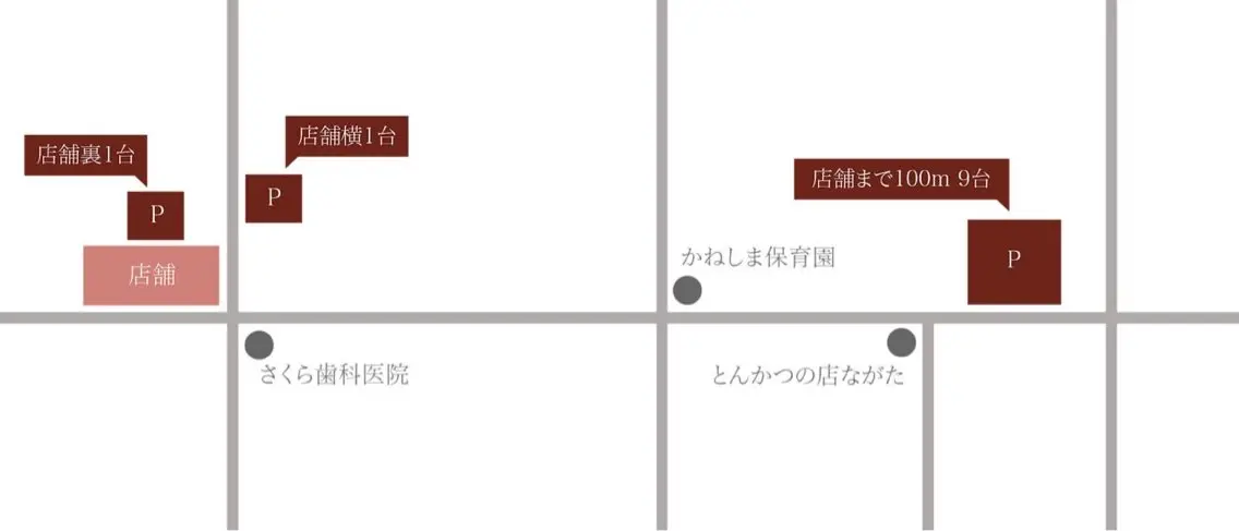 ナカムラ リノのマツエク・マツパデザイン