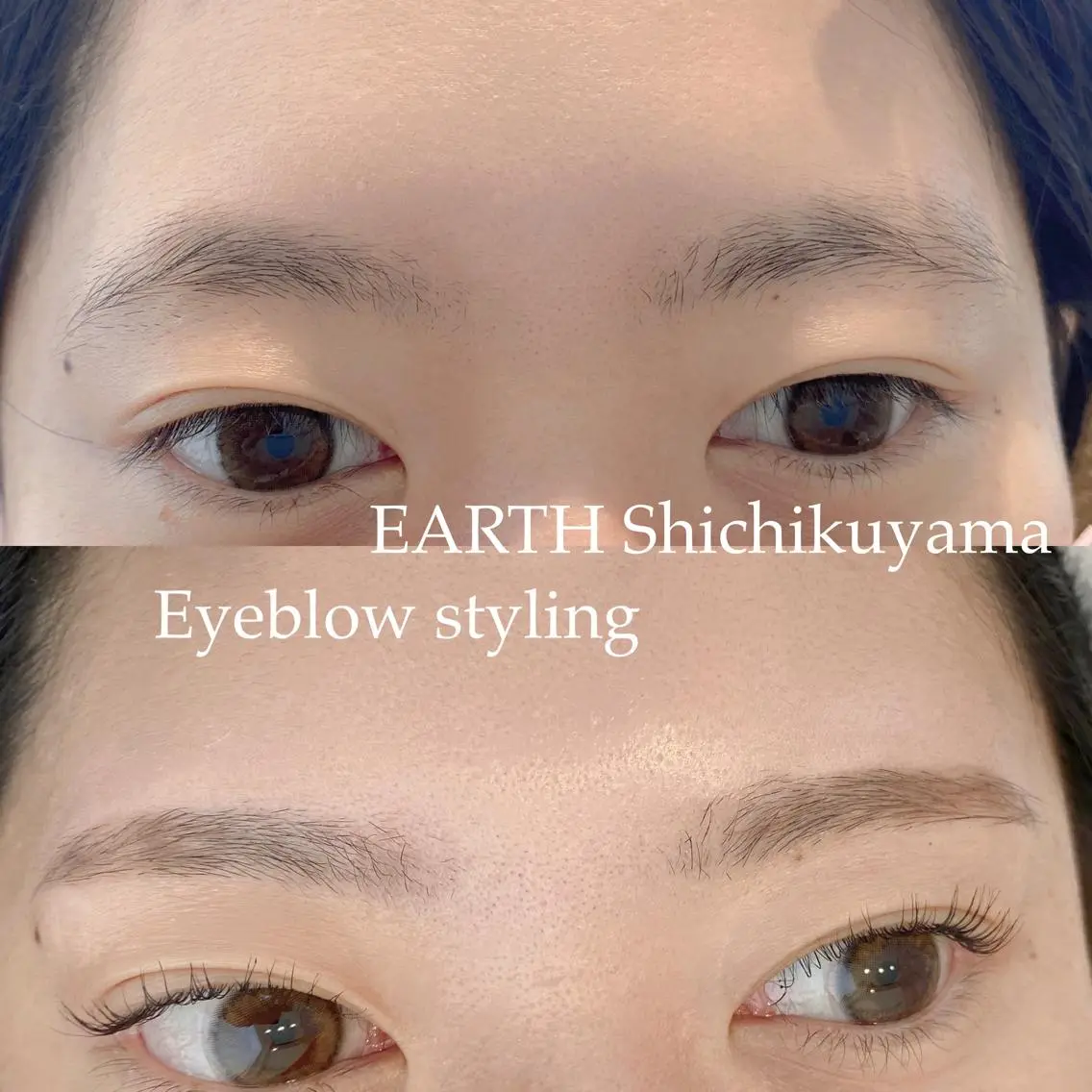 マツエク・マツパ まつげパーマ ワックス脱毛 眉カット その他(アイブロウ) 角屋 ひとみのマツエク・マツパデザイン