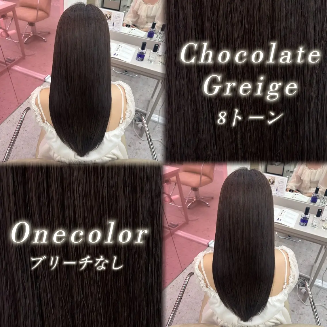 ロング カラー 透明感カラー グレージュ 卒業式のヘアスタイル 髪質改善 韓国風ヘア ヘアカラー トリートメント haru/COCO /大宮/カラーのヘアスタイル