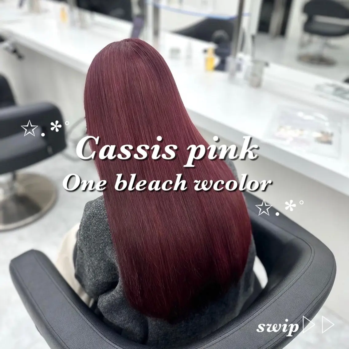 ロング カラー ダメージレスハイ トーン💖kanonのヘアスタイル