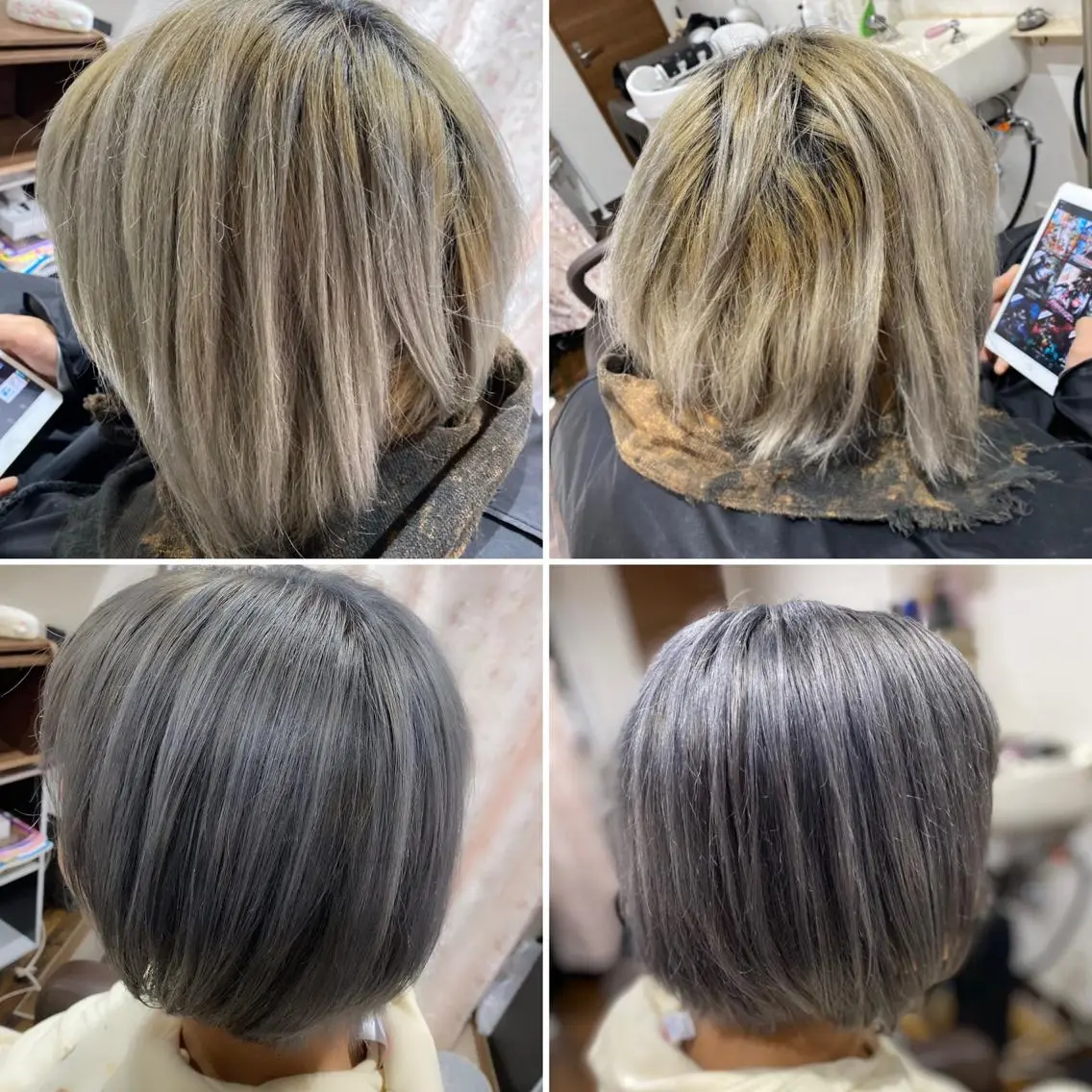 カラー くせ改善師 髪質改善師ゴトウのヘアスタイル