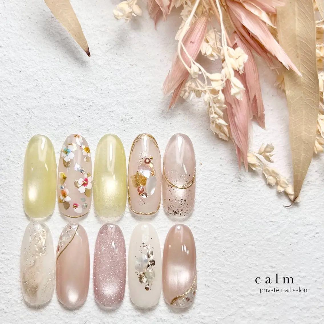 ネイル ハンドネイル calm 〔ｶｰﾑ〕のネイルデザイン