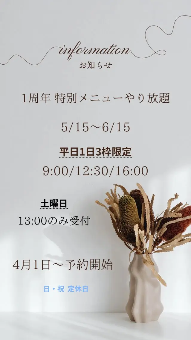 ネイル 🏠自宅 サロン💅natsuのネイルデザイン