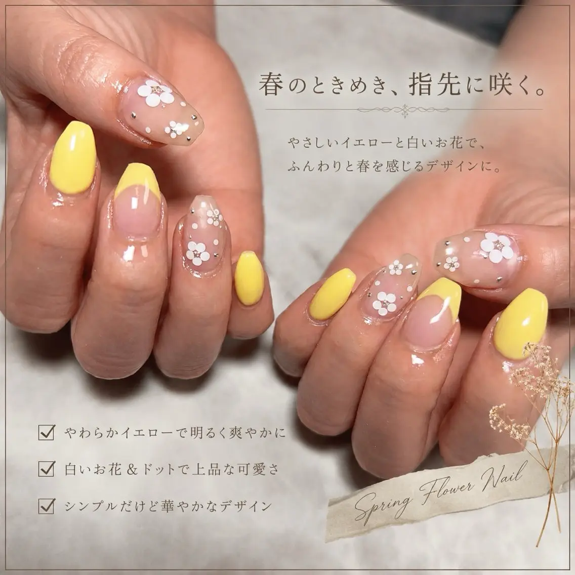 ネイル chouchou tikのネイルデザイン