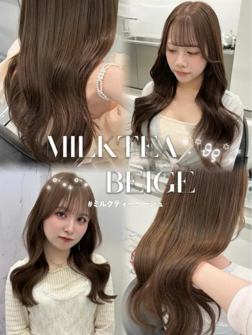 ロング カラー ヘアカラー ParveMix ♡白神みやびのヘアスタイル