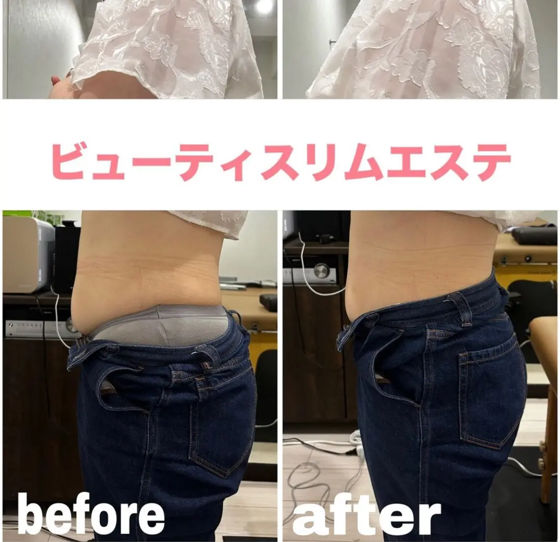 その他 ボディケアサロン Rezelleのその他イメージ