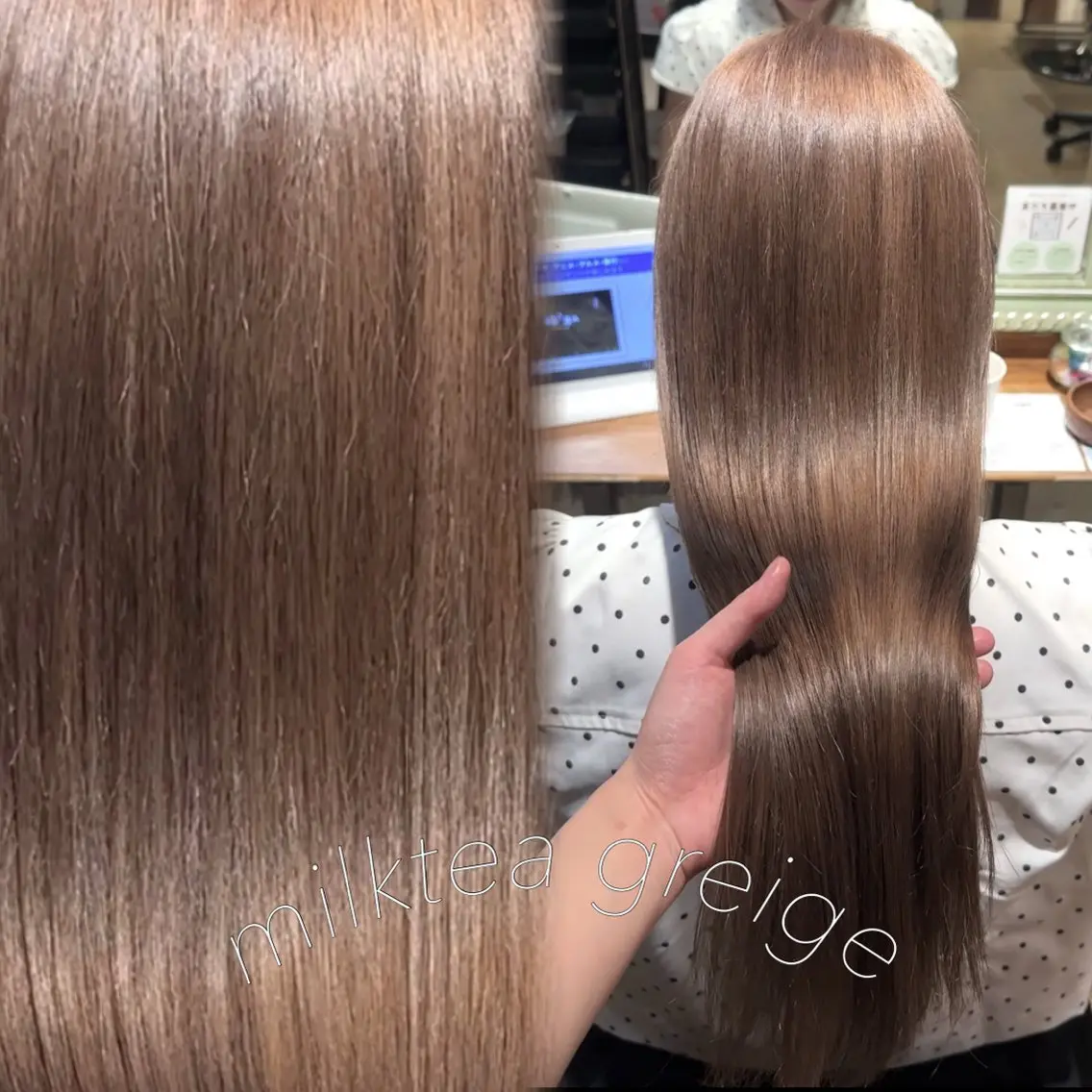 ロング ヘアカラー ayumi★／ メンズモデル募集中のヘアスタイル