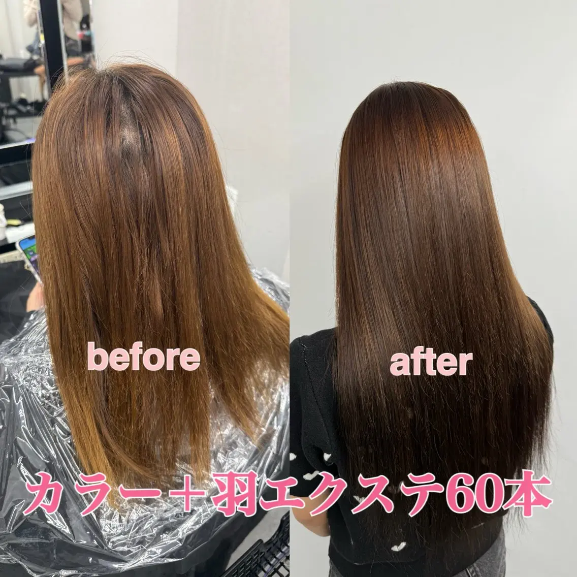 ロング カラー エクステ 𝙃𝘼𝙍𝙐🎀 韓国×エクステのヘアスタイル