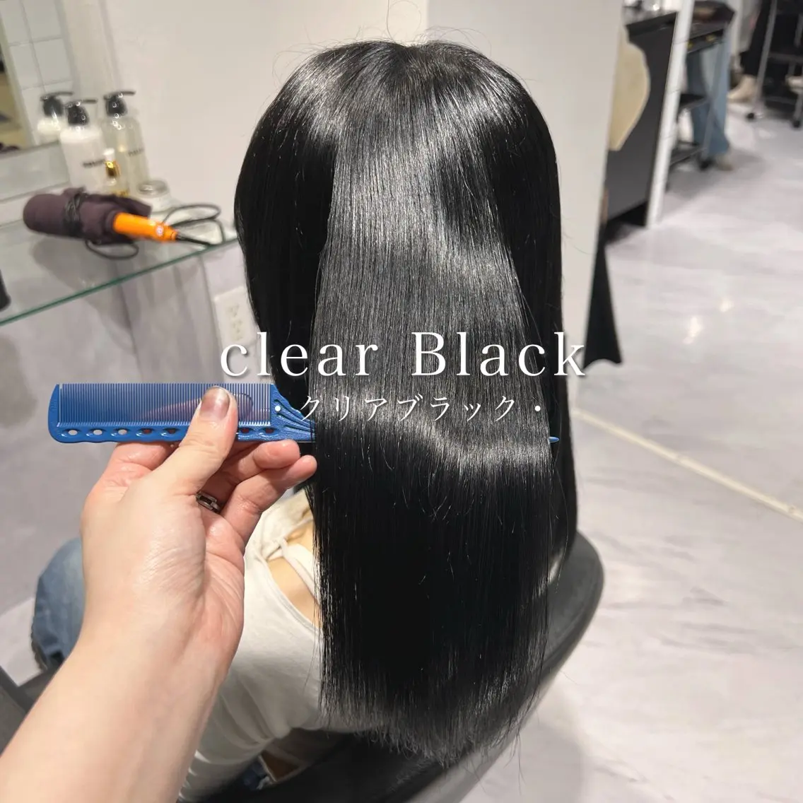 ロング カラー ヘアアレンジ キッズ ボブ くせ毛 髪質改善 縮毛矯正 トリートメント カット 縮毛矯正 トリートメント 🦋重くない暗髪🦋 Hana🦋のヘアスタイル