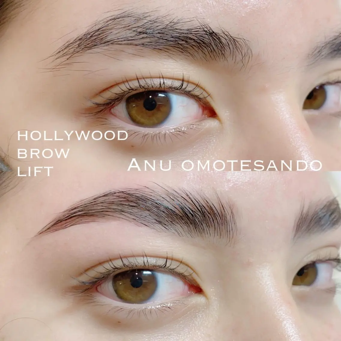 マツエク・マツパ アイブロウ 眉カラー ハリウッドブロウリフト 眉毛ワックス脱毛 ナチュラル ワックス脱毛 眉カット その他(アイブロウ) アニュ表参道💎 Aiのマツエク・マツパデザイン