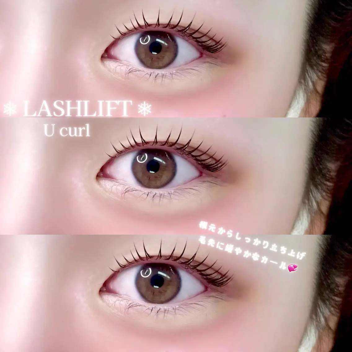 マツエク・マツパ ICY❁⃘eye aikaのマツエク・マツパデザイン