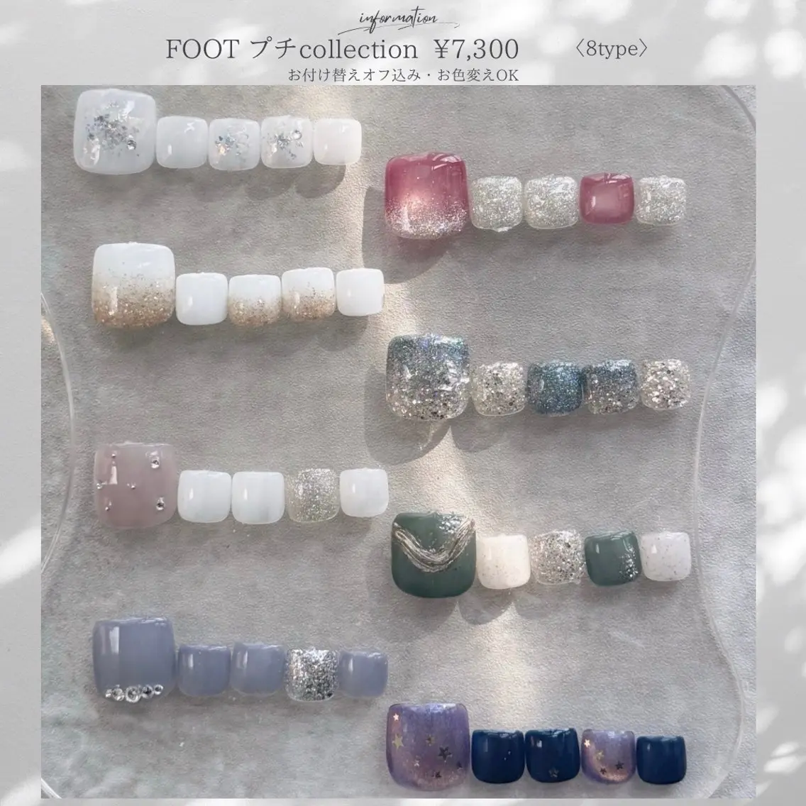 ネイル フットネイル フットネイル papii☆ kurodaのネイルデザイン