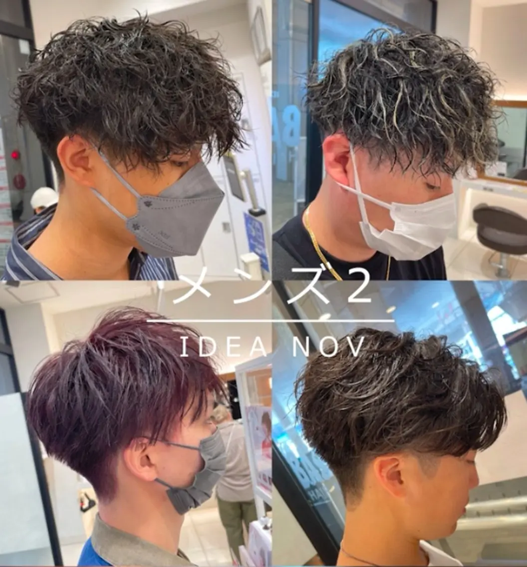人気NO,2！メンズカット＋ワンカラー オージュア5stepトリートメント✨️の写真