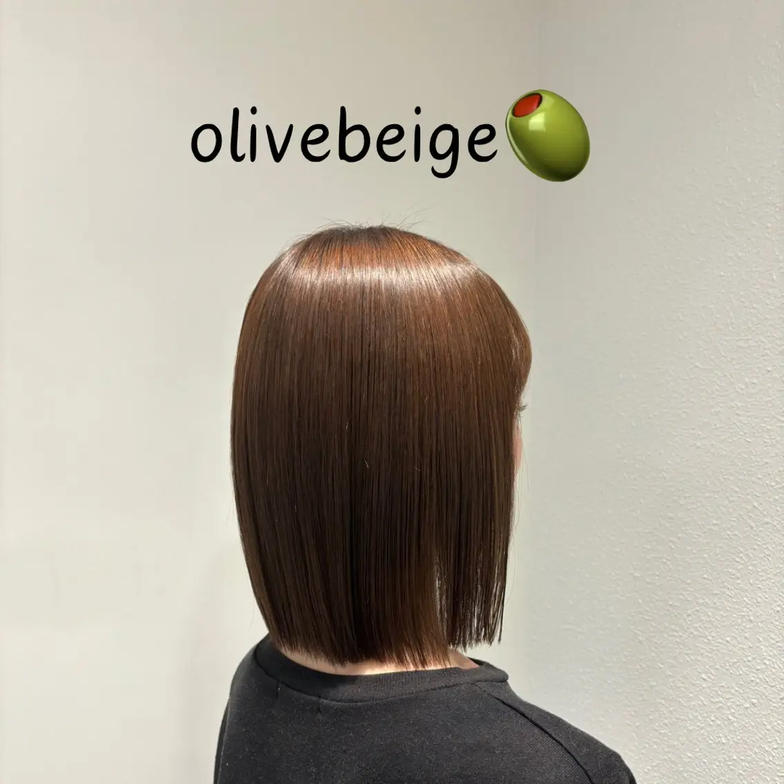 カラー ベージュカラー オリーブベージュ 艶カラー/アレンジ 💟すなおのヘアスタイル