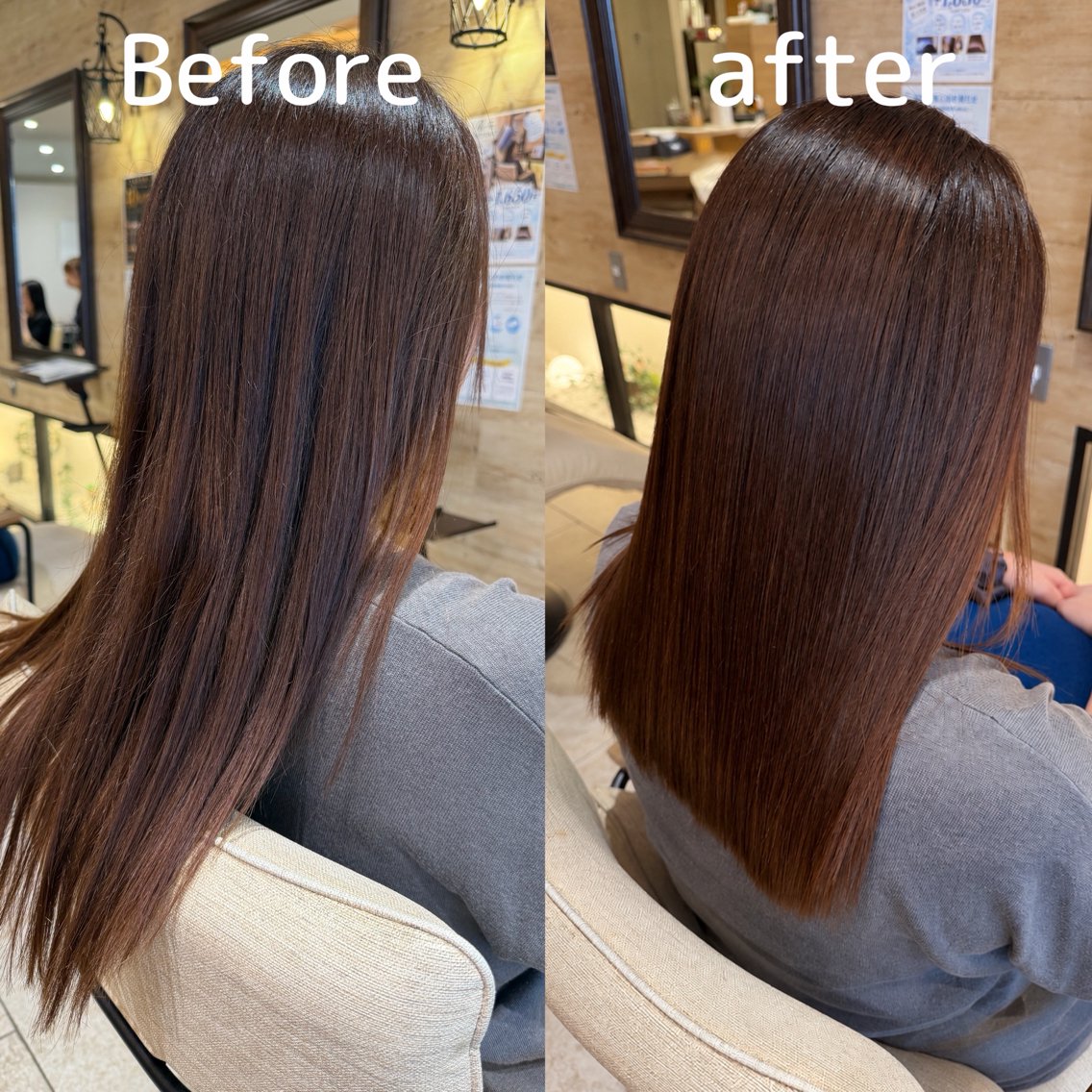 セミロング トリートメント 🫧髪質改善特化🫧 🍒青山佳代🍒のヘアスタイル