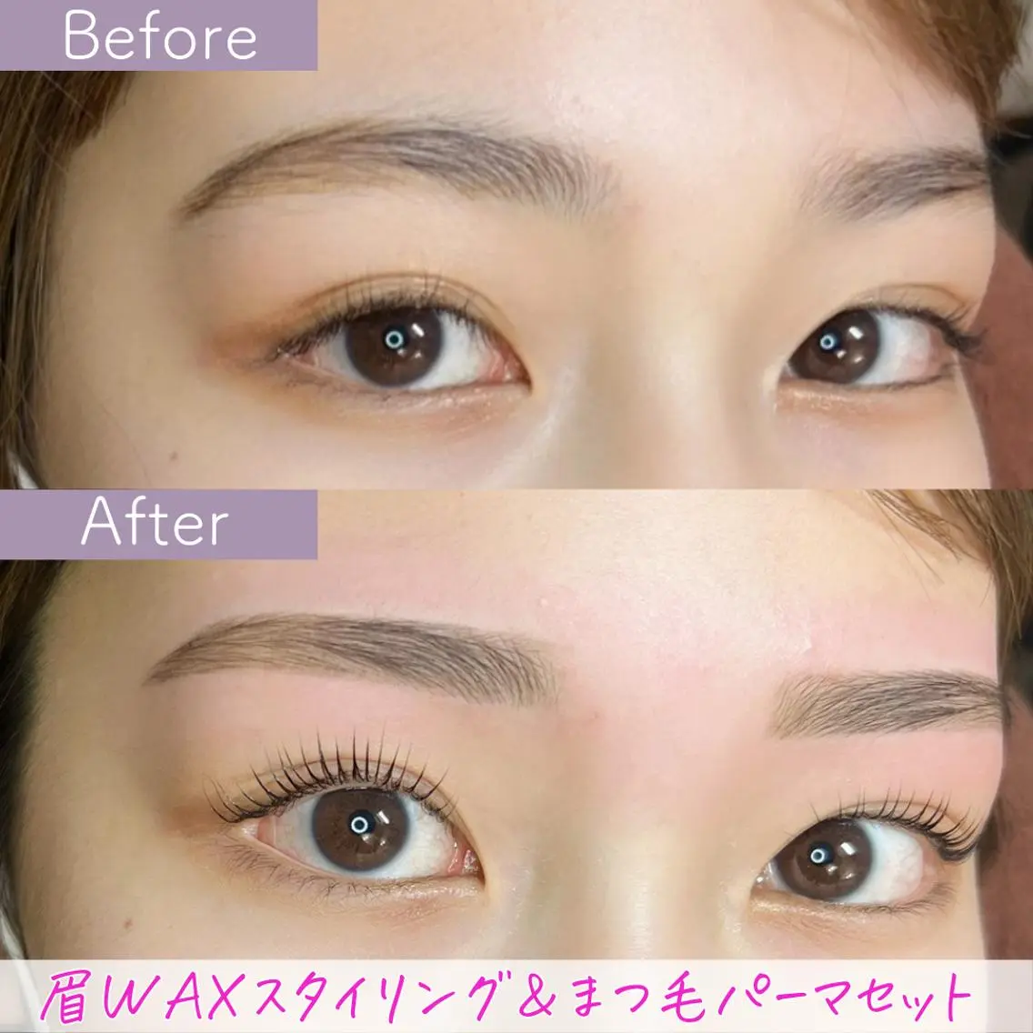 マツエク・マツパ Fujita Akariのマツエク・マツパデザイン