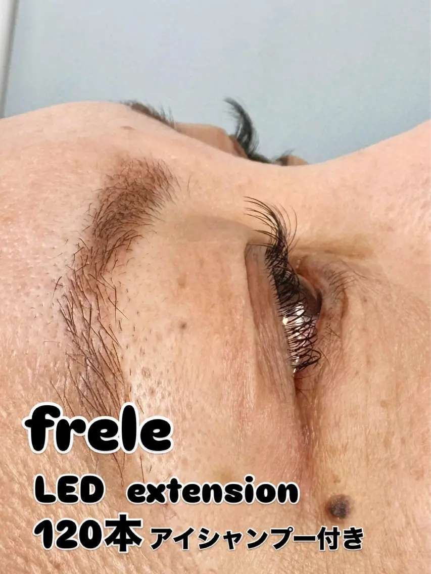 マツエク・マツパ Frele michiのマツエク・マツパデザイン
