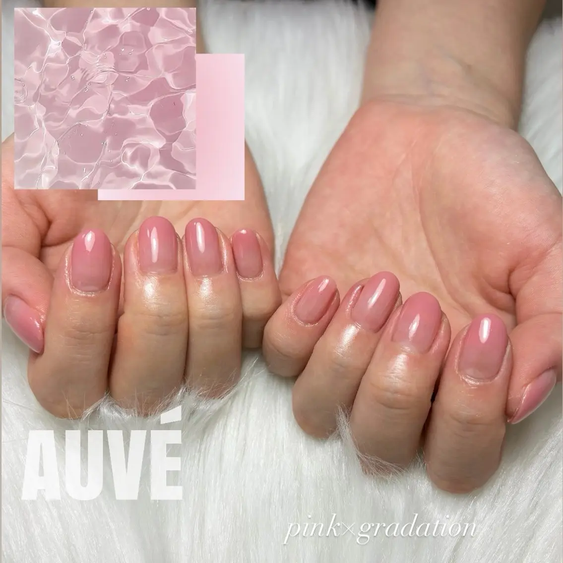 ネイル グラデーション ハンドネイル Nail Salon 💎AUVÉのネイルデザイン
