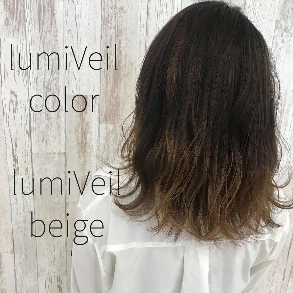 セミロング カラー バレイヤージュ ベージュカラー レイヤーカット カット ヘアカラー Oopsレイヤー 加藤澄都のヘアスタイル