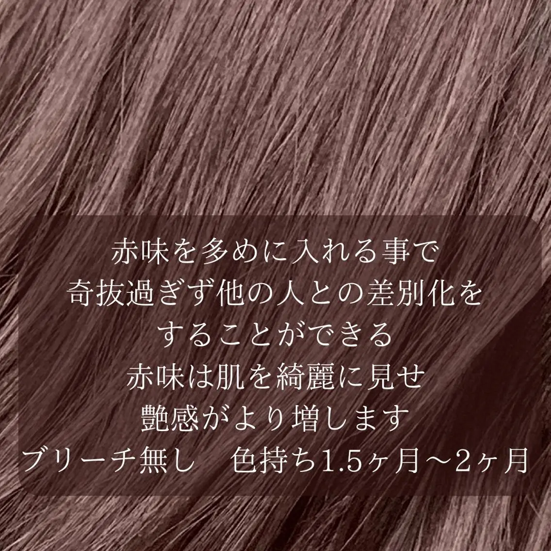 ミディアム カラー メンズ メンズブリーチ ブリーチ ダブルカラー ☀️東京→岡崎☀️ ハイライト青山彪雅のヘアスタイル