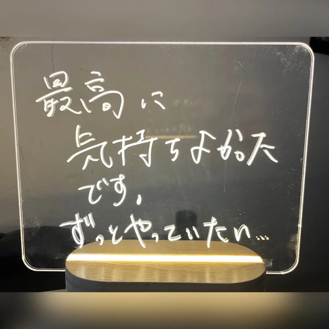 メンズ ヘッドスパ専門店 Chisaのエステ・リラクイメージ