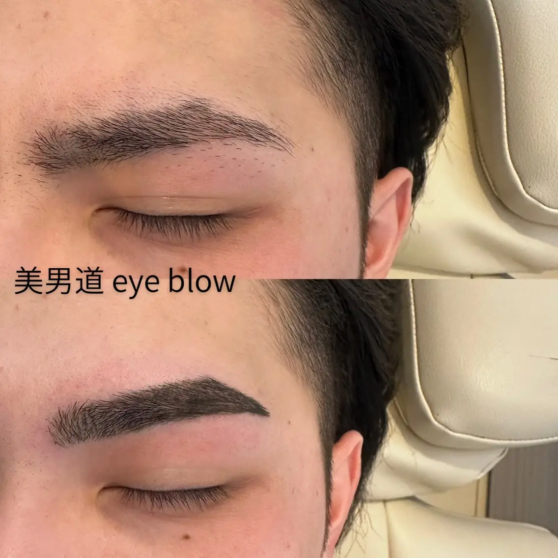 アイブロウ ワックス脱毛 眉カット BINANDO 鎌田の眉毛・アイブロウイメージ