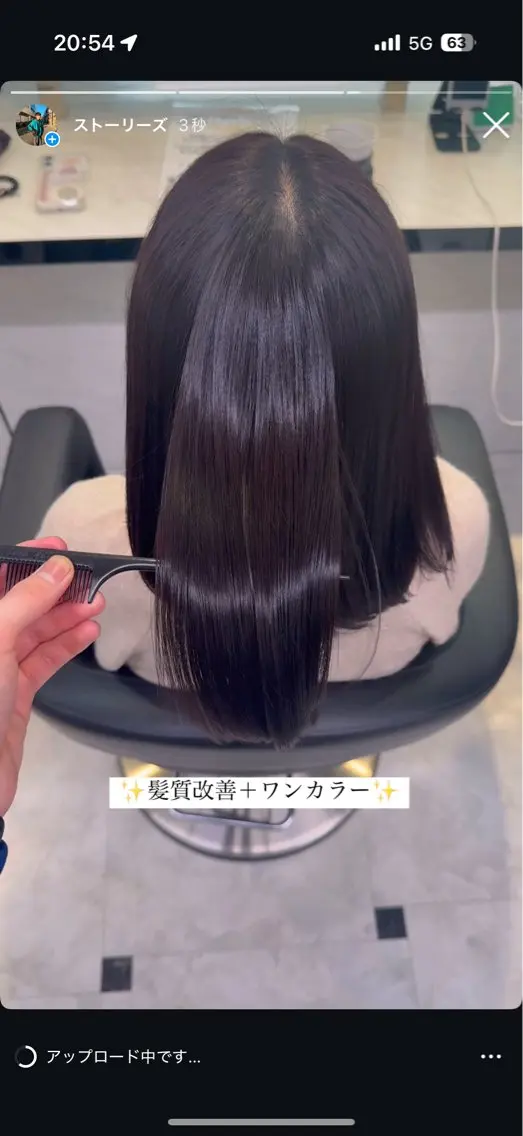 ミディアム カラー 透明感カラー 髪質改善 ヘアカラー 韓国風グレージュ 🤍たくみ🤍のヘアスタイル