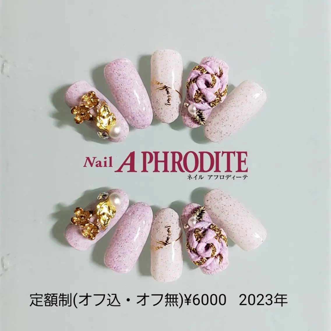 ネイル ジェルネイル ニュアンスネイル ソフトジェル ハンドネイル Nail Aphroditeのネイルデザイン