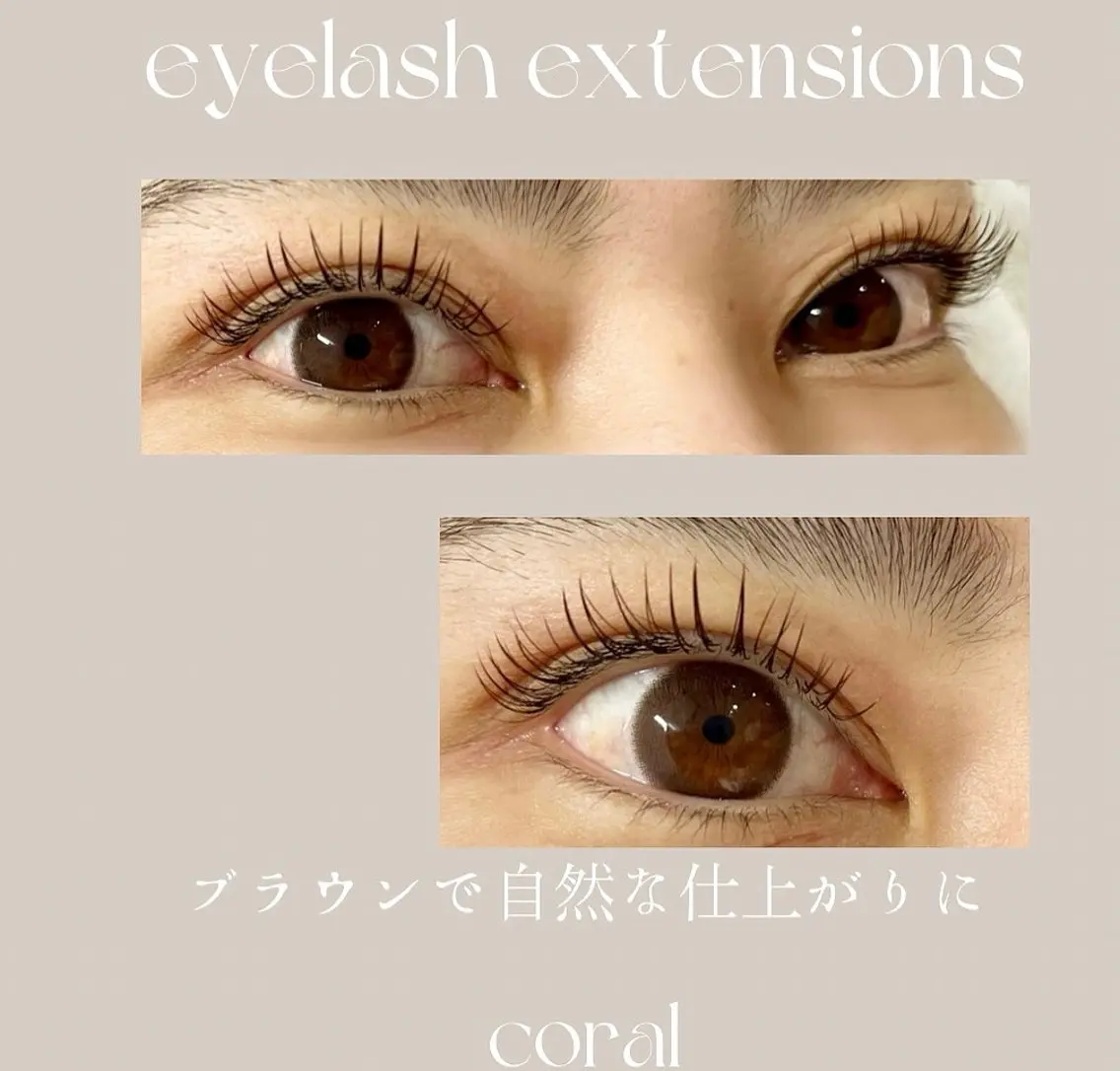 マツエク・マツパ マツエク coral 川口美月のマツエク・マツパデザイン