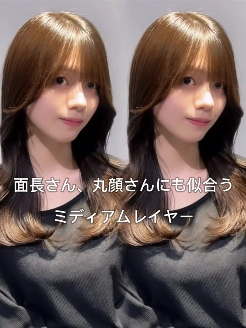 セミロング カラー カット トリートメント レイヤー×艶髪特化 マネージャー安藤光司のヘアスタイル